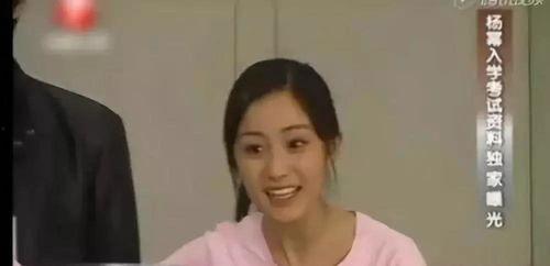 大眼明星爆料事件视频完整版,揭秘视频完整版幕后真相