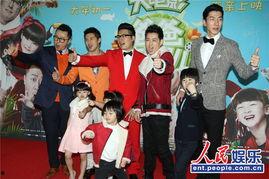 爸爸去哪儿电影版在线观看,温馨亲子之旅，在线观看感动满满